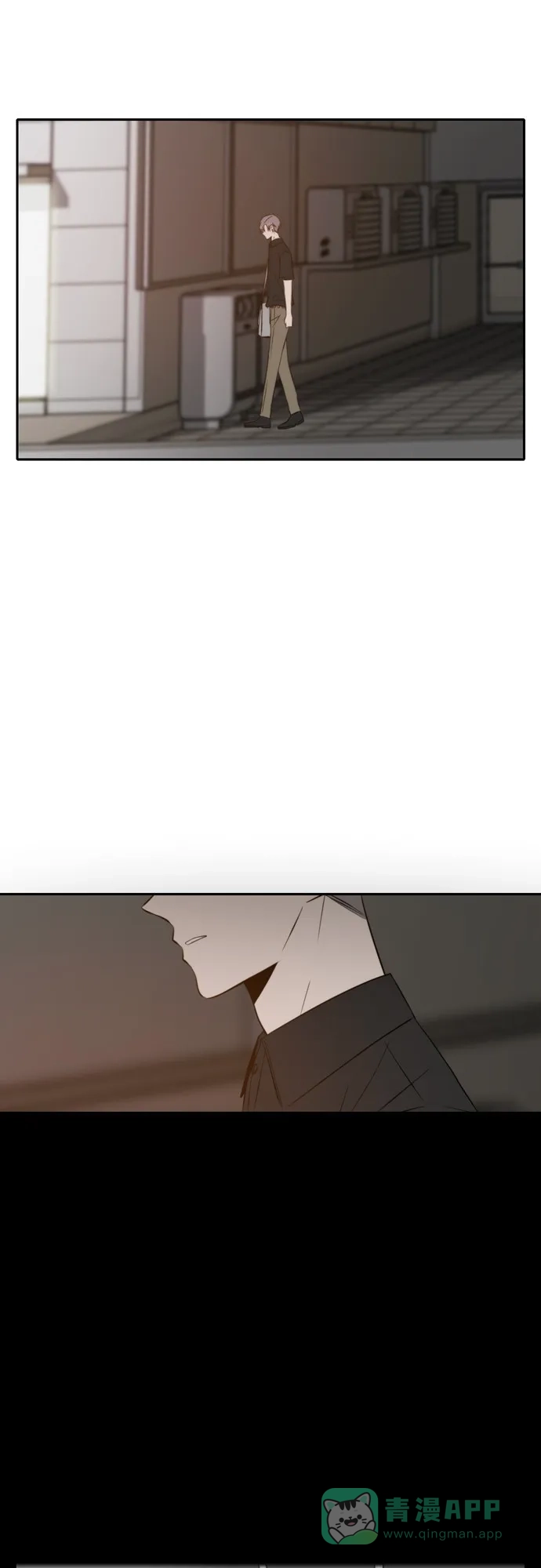 《每天可爱一点点》第54话 第19页