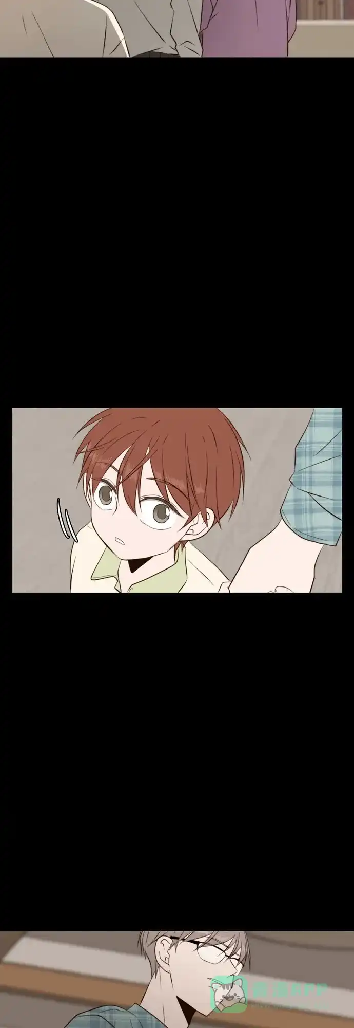 《每天可爱一点点》第56话 第34页