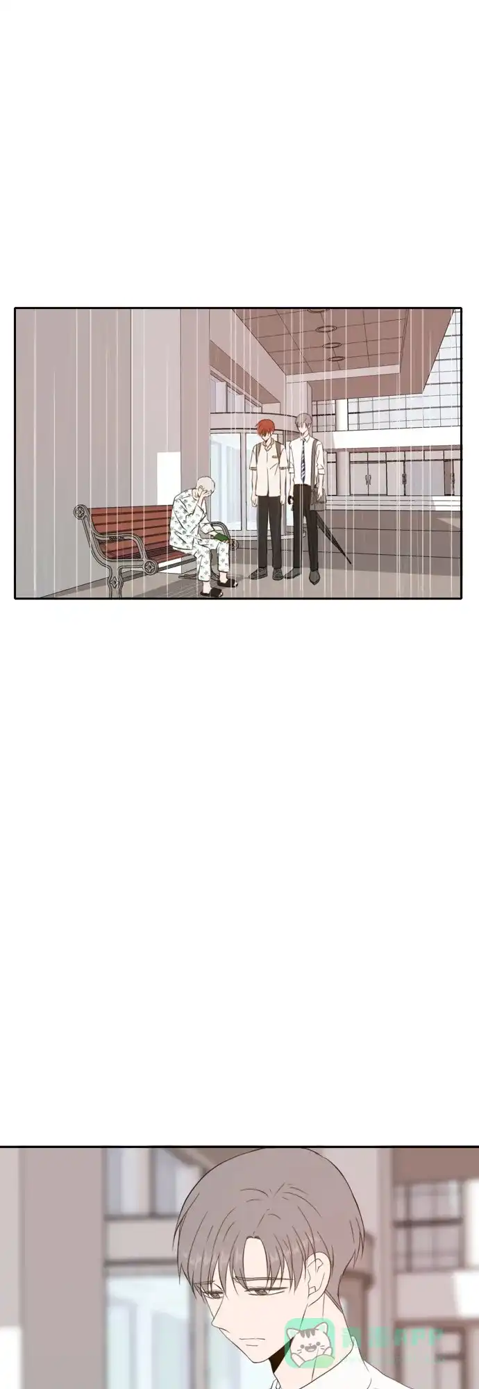 《每天可爱一点点》第58话 第30页