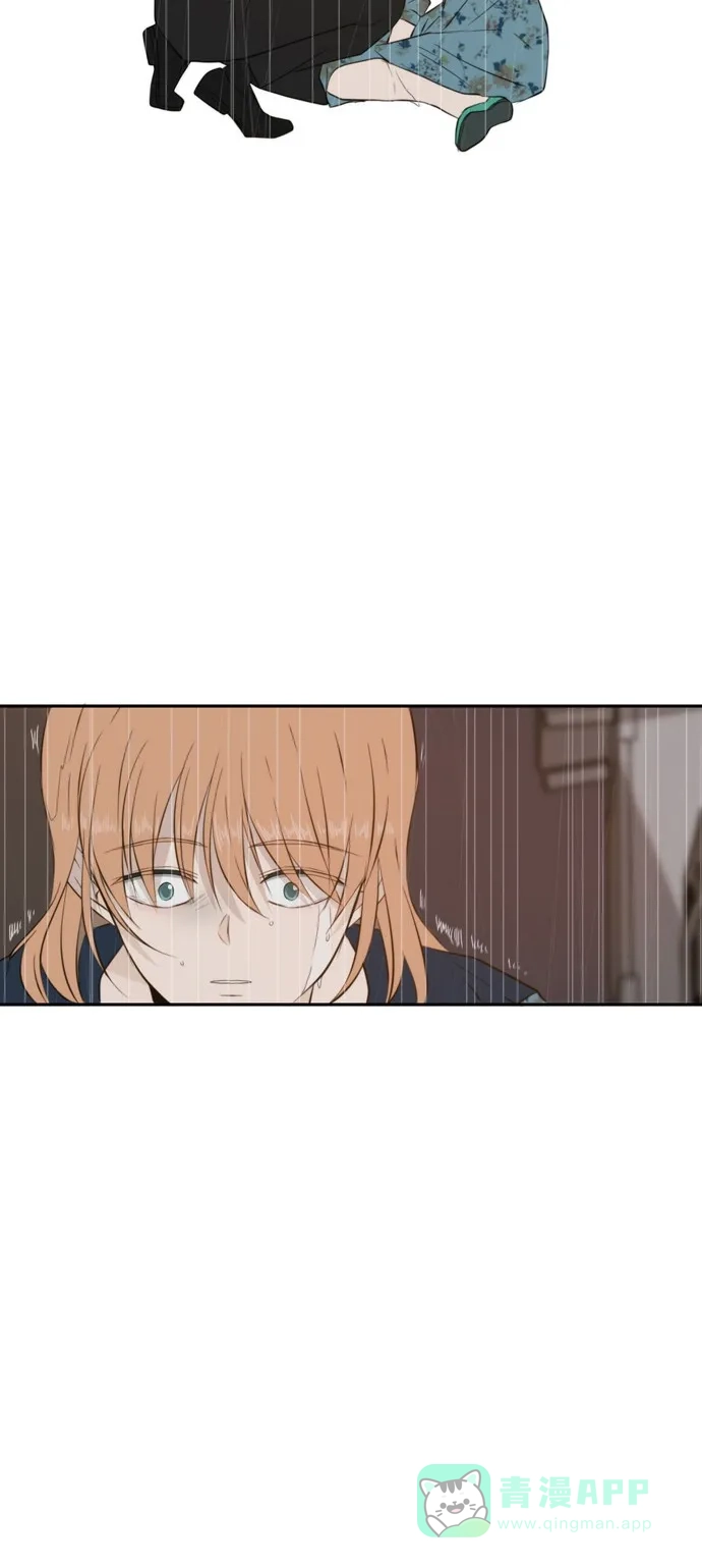 《每天可爱一点点》第60话 第65页