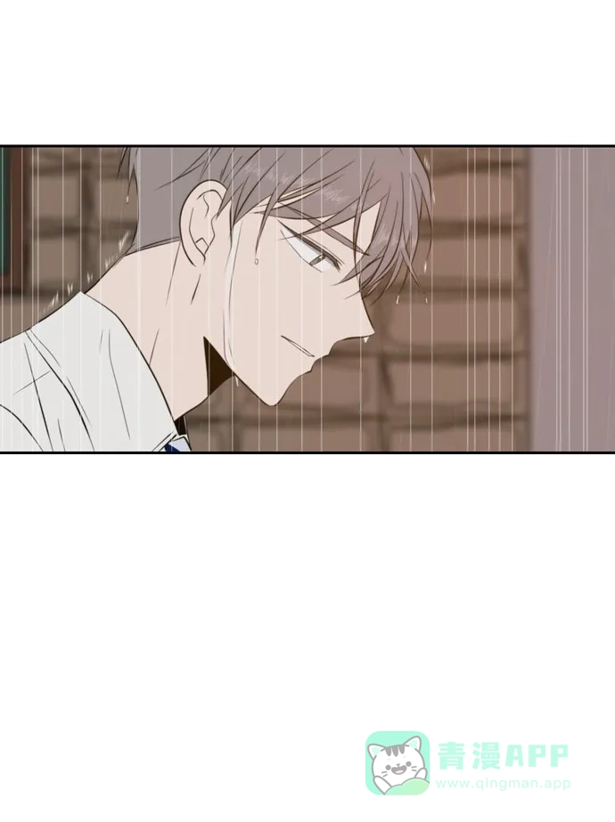《每天可爱一点点》第60话 第53页