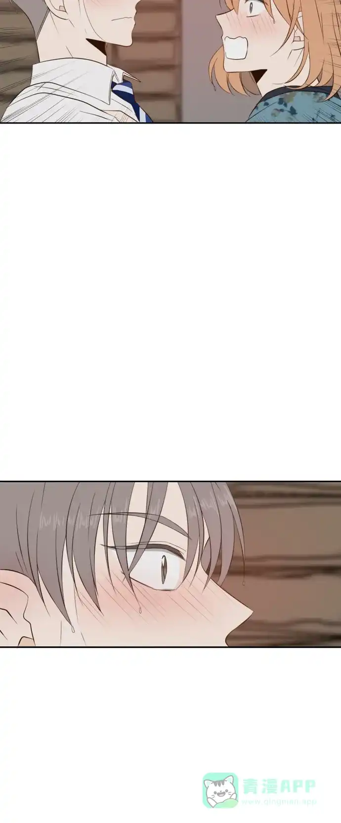《每天可爱一点点》第61话 第22页