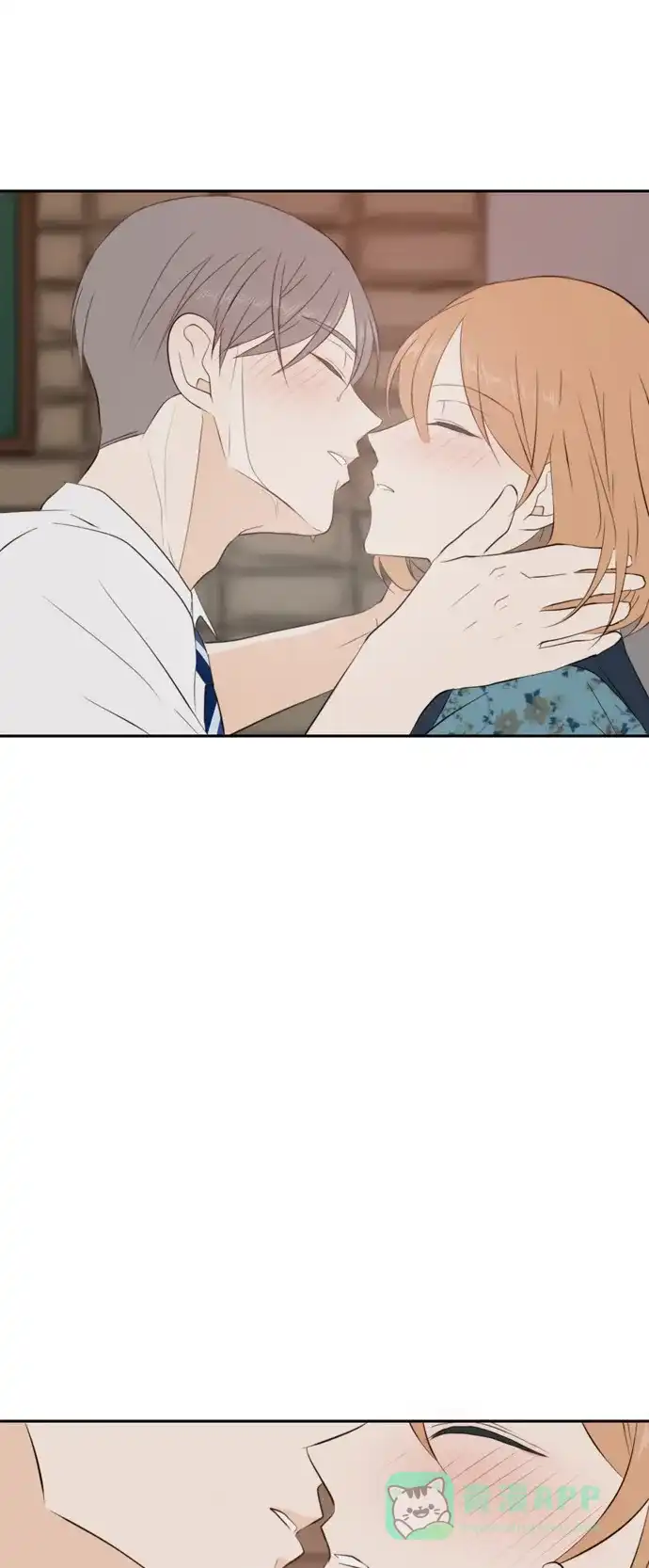 《每天可爱一点点》第61话 第25页
