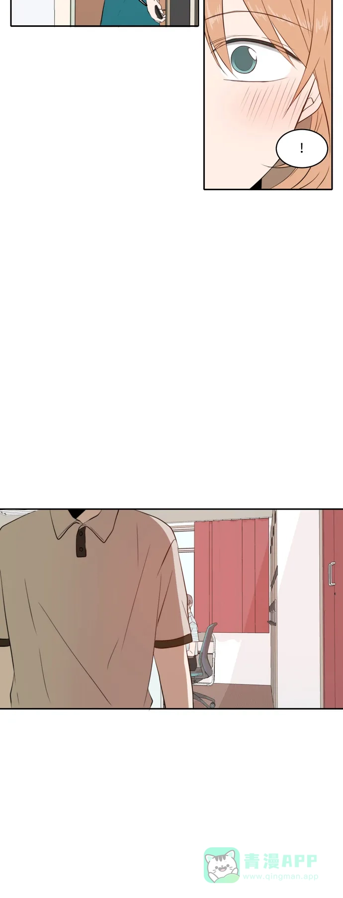 《每天可爱一点点》第61话 第48页