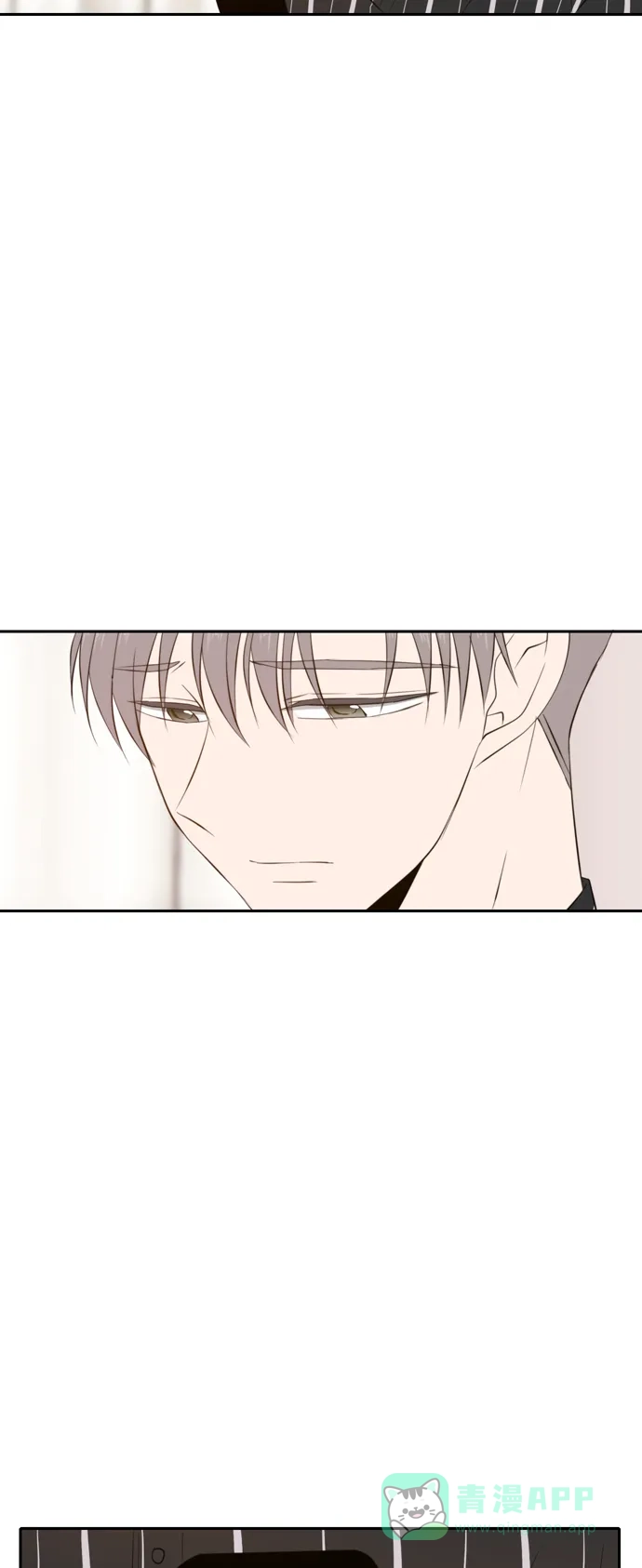 《每天可爱一点点》第62话 第39页