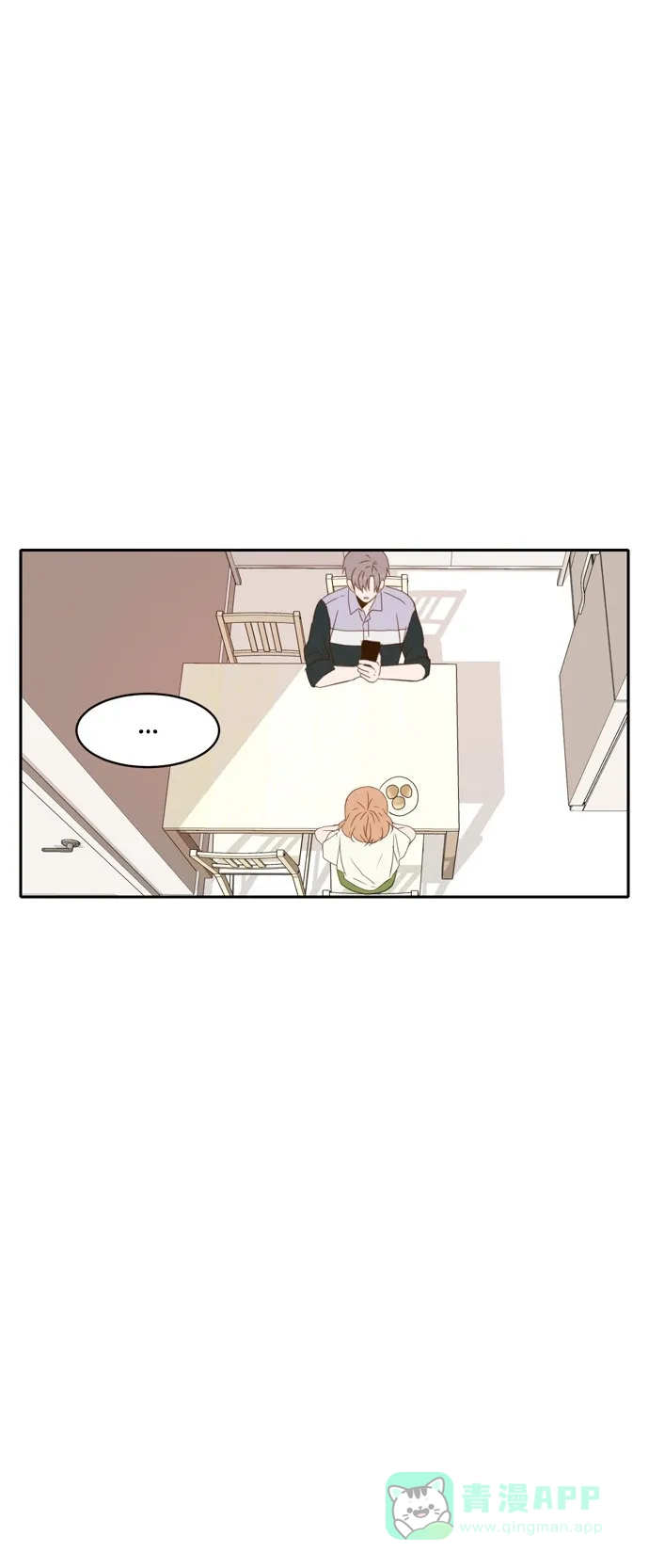 《每天可爱一点点》第65话 第29页