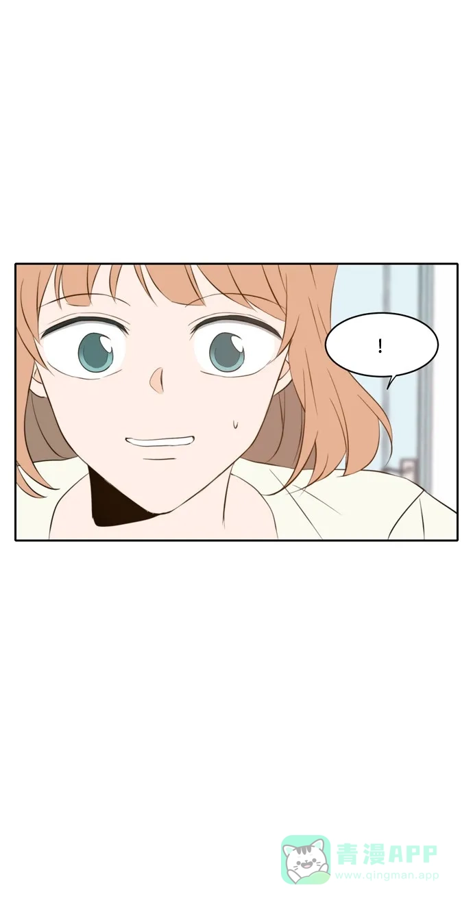 《每天可爱一点点》第65话 第53页