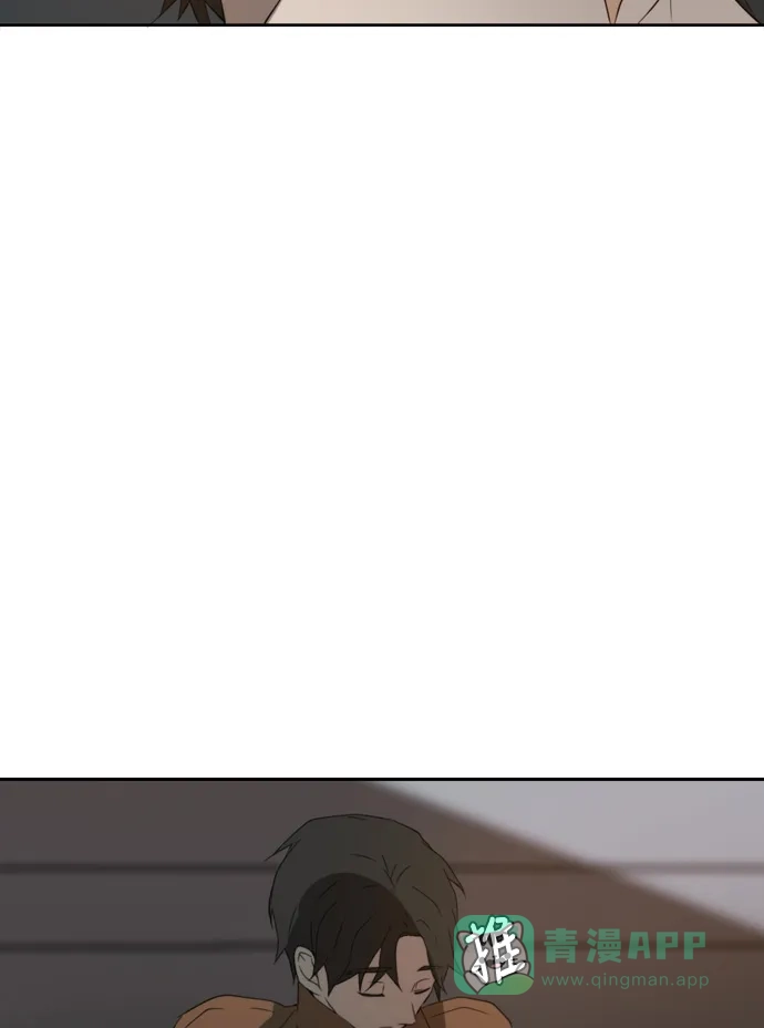 《每天可爱一点点》第71话 第53页