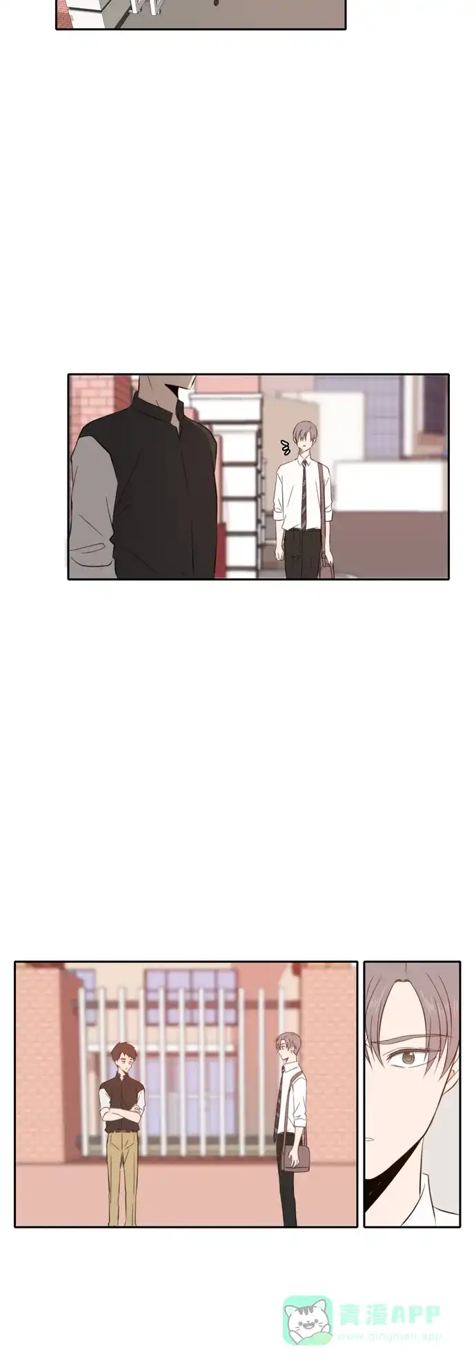 《每天可爱一点点》第78话 第21页