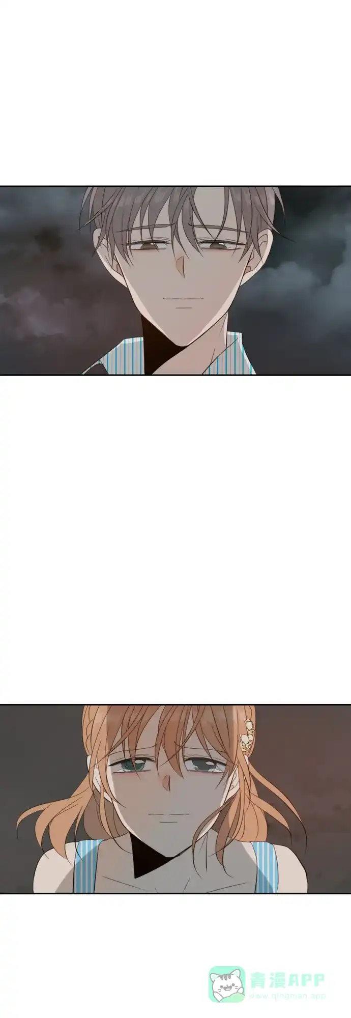 《每天可爱一点点》第82话 第29页