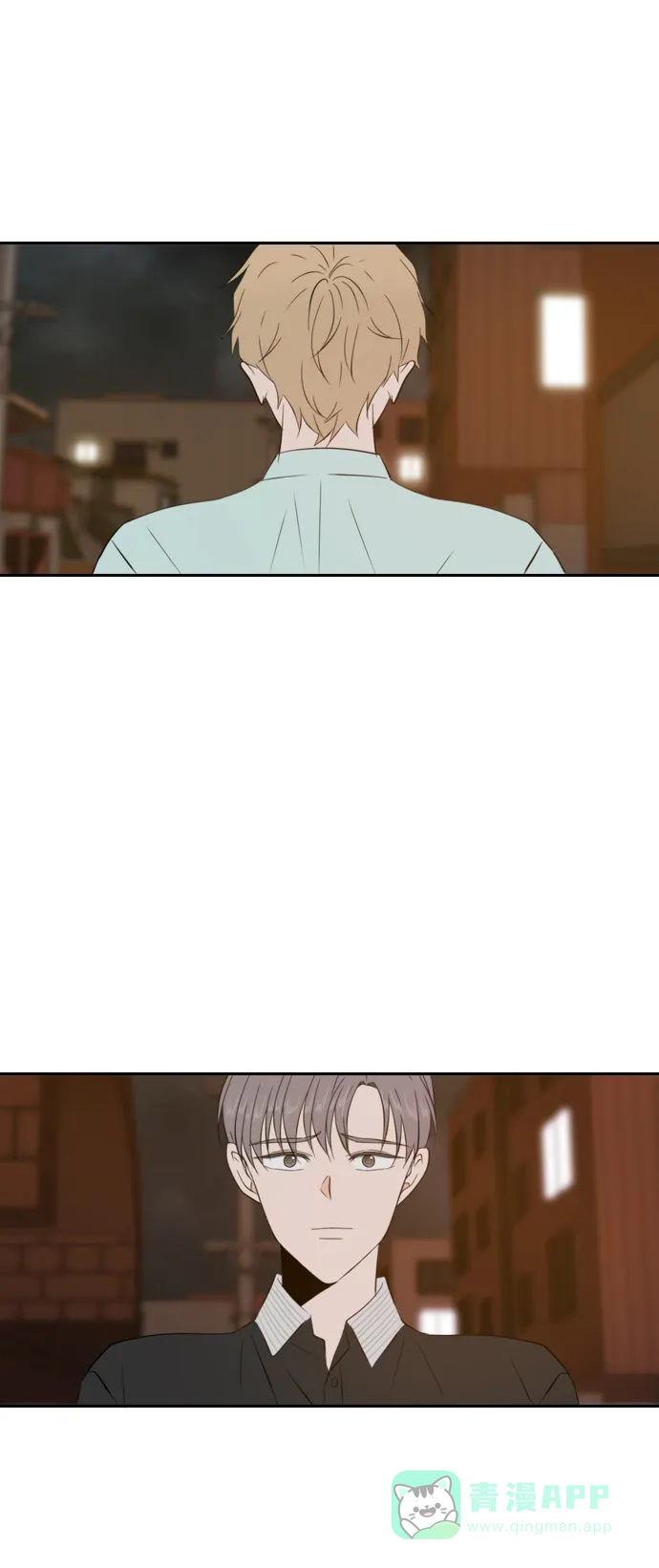 《每天可爱一点点》第87话 第55页