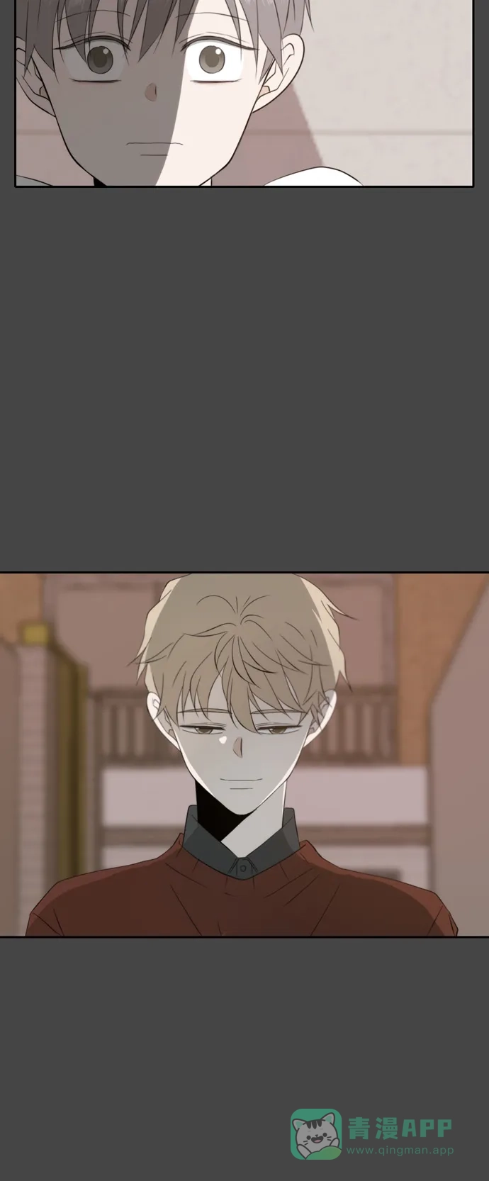 《每天可爱一点点》第87话 第32页