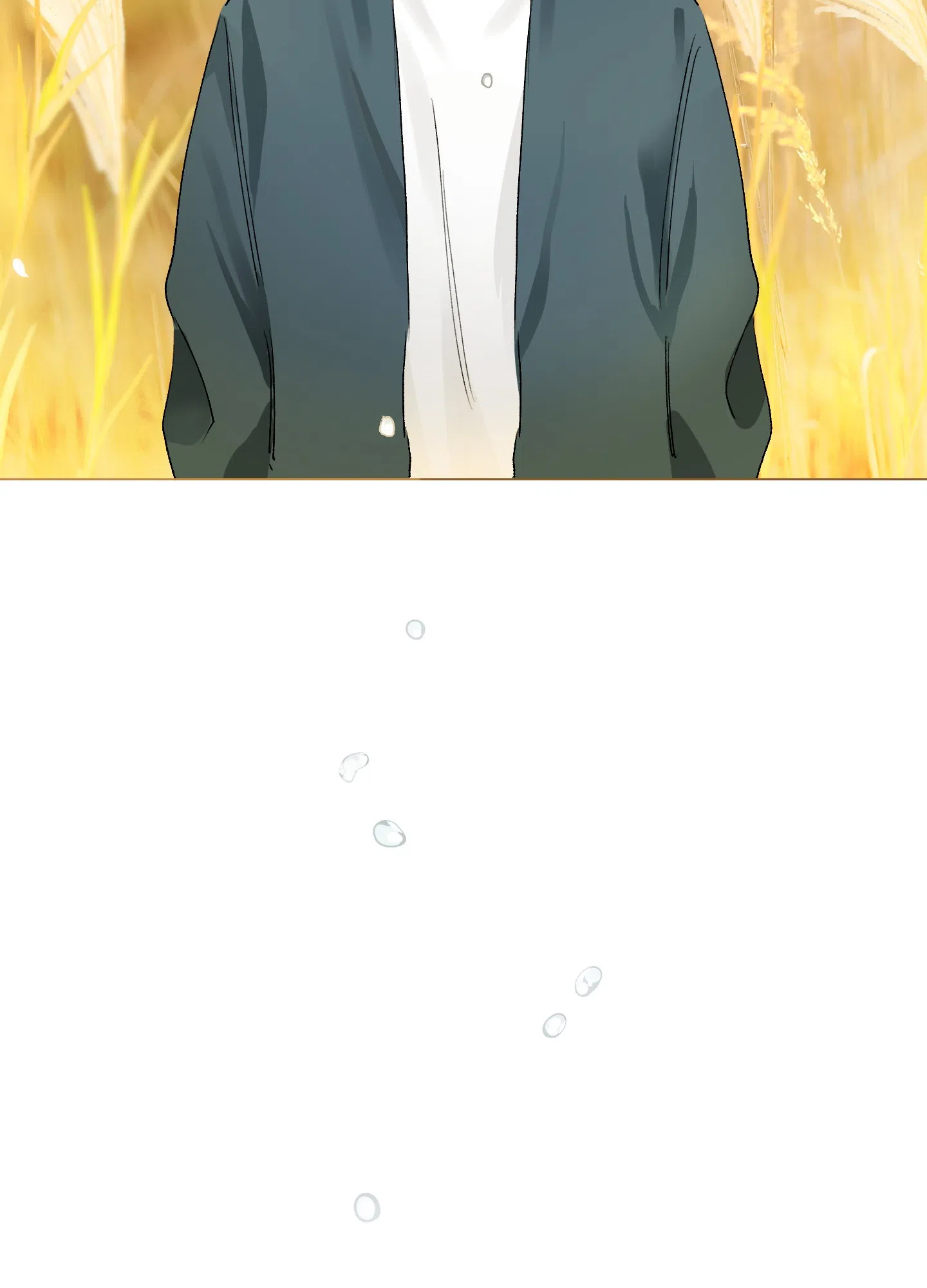 《没有你的世界》第1话 第14页