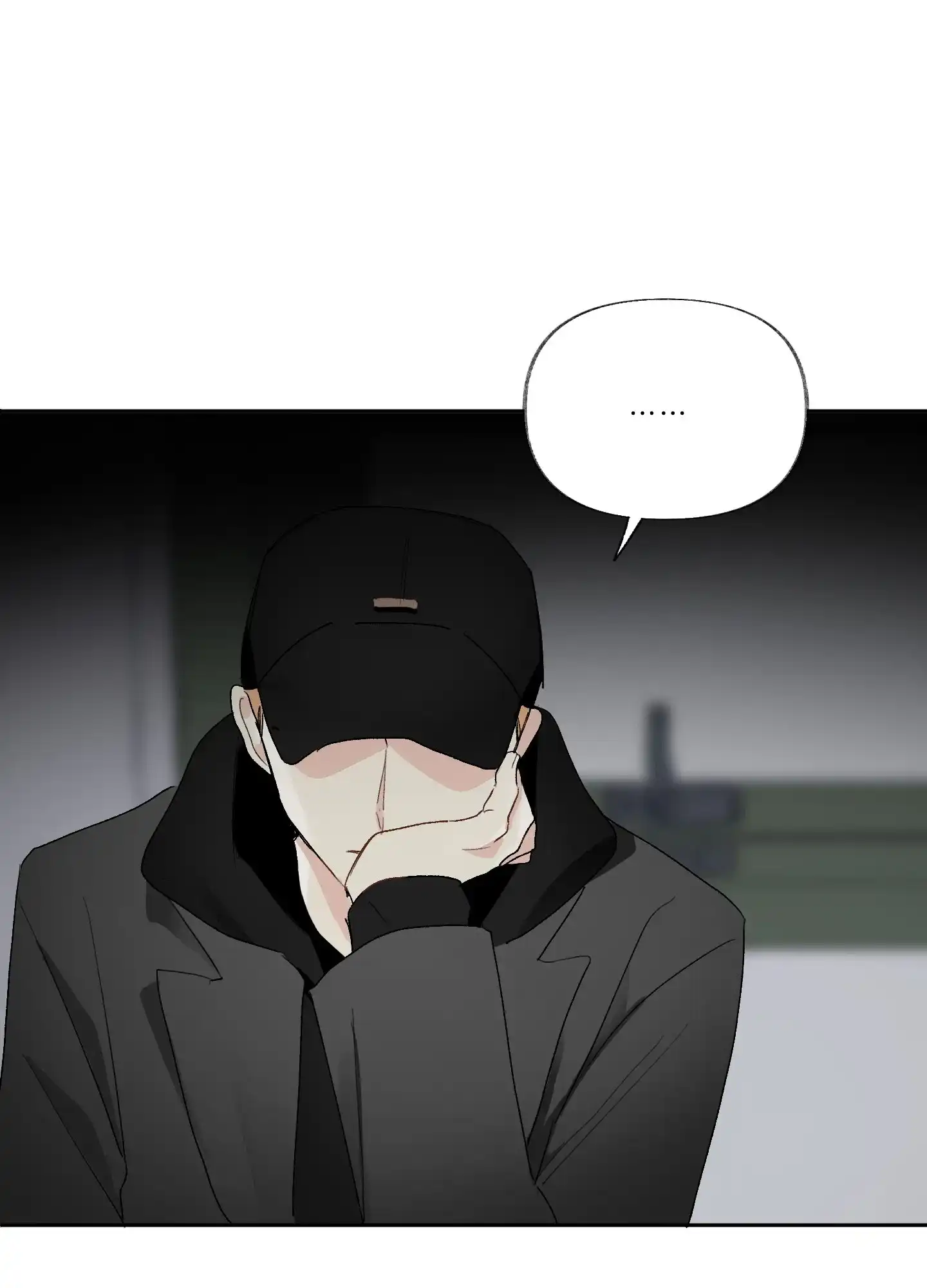 《没有你的世界》第10话 第52页