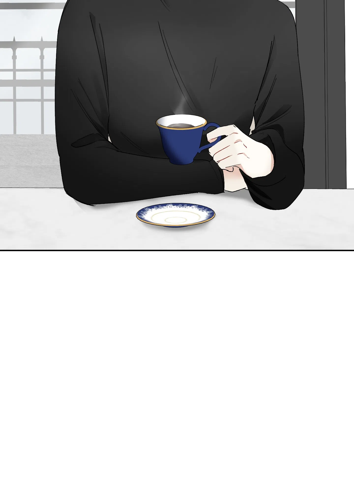 《没有你的世界》第4话 第5页