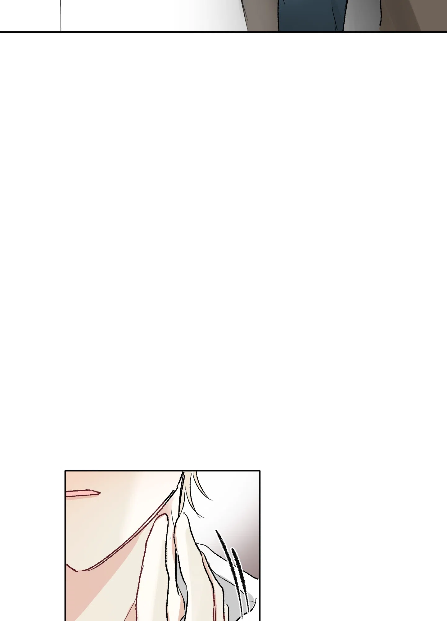 《没有你的世界》第6话 第42页