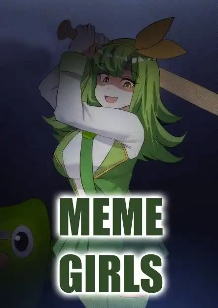 《meme娘》第1话 飞蛾酱 第1页