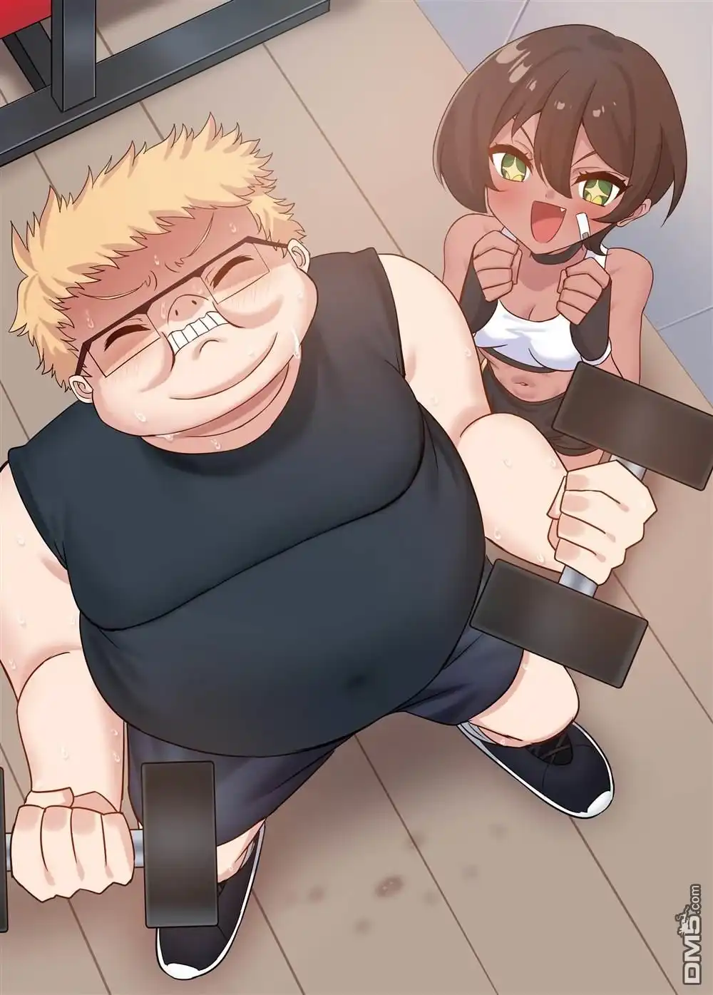 《meme娘》虚拟恋歌2 第17页
