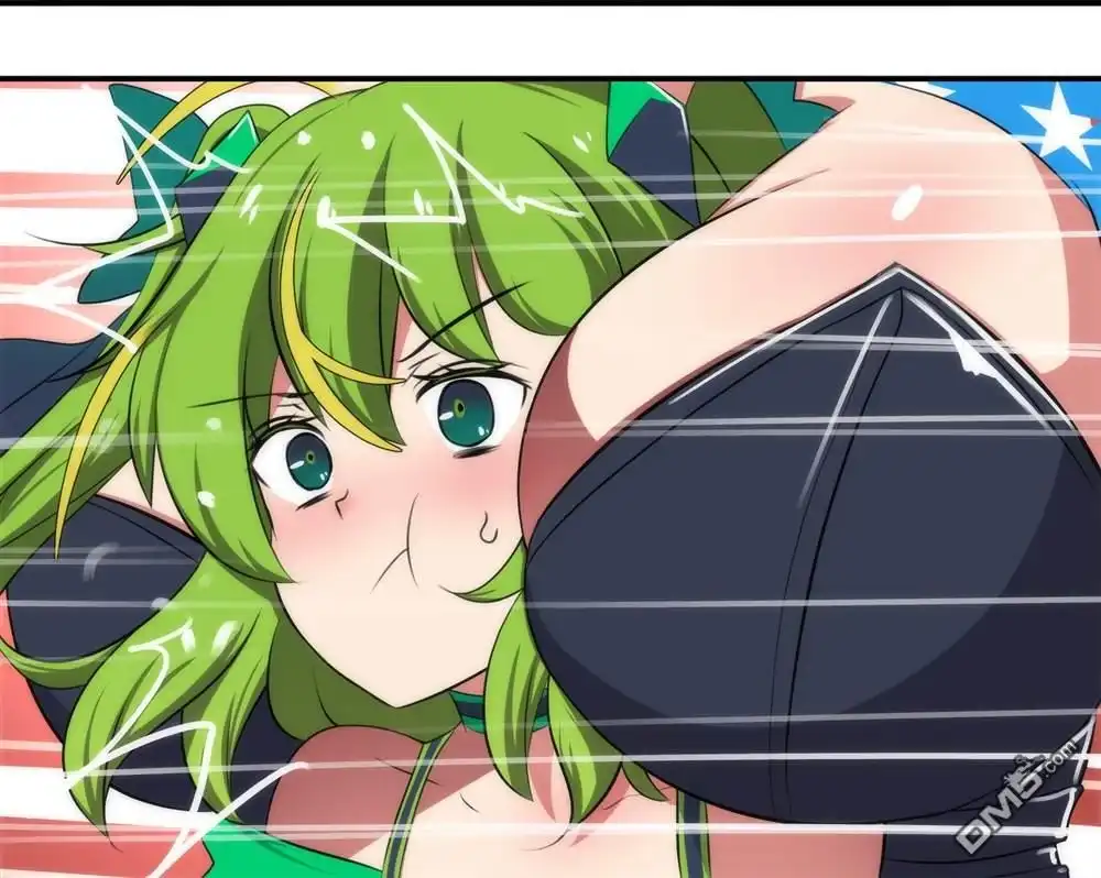 《meme娘》第99话 第2页