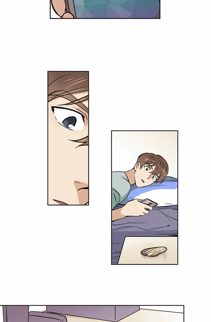 《梦的迹象》第14话 第5页