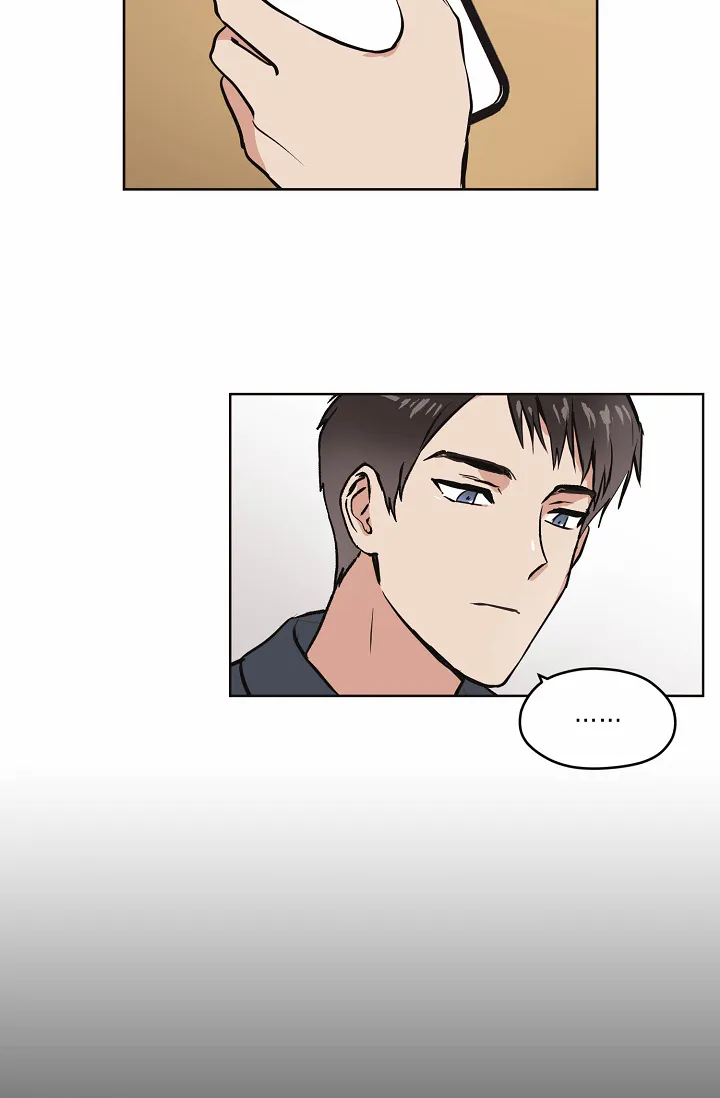 《梦的迹象》第15话 第8页
