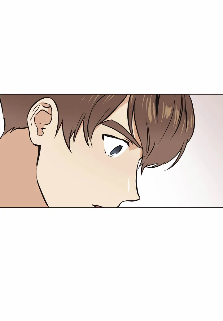 《梦的迹象》第16话 第15页