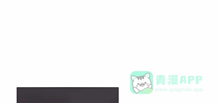 《梦的迹象》第33话 第1页