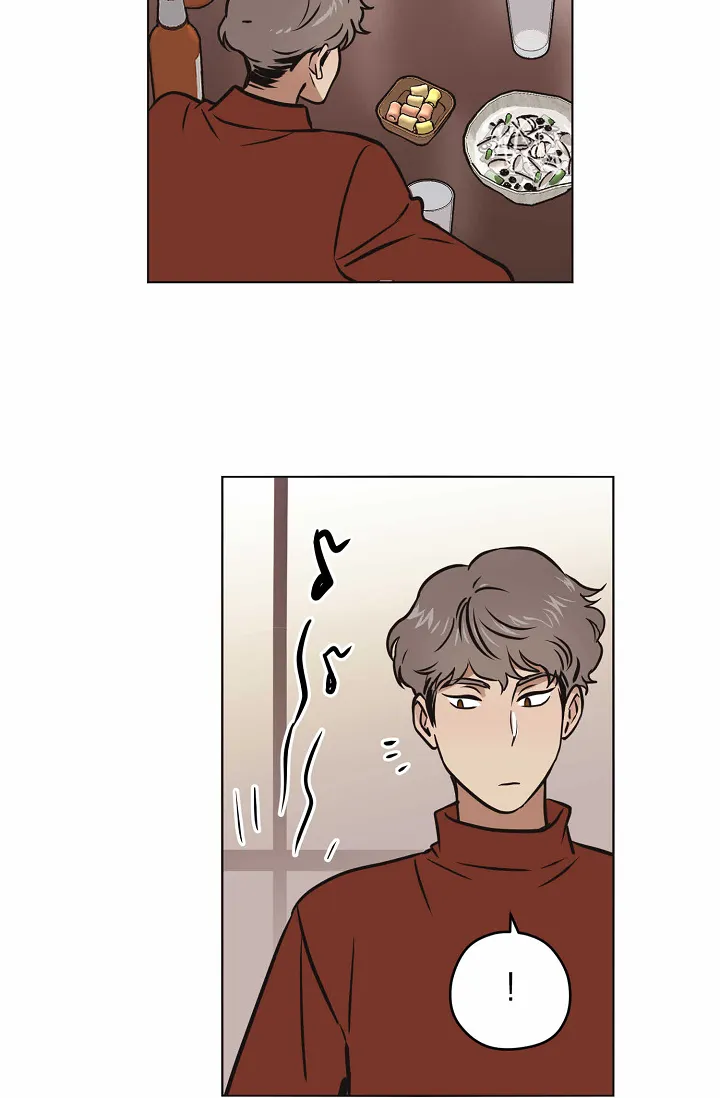 《梦的迹象》第34话 第18页