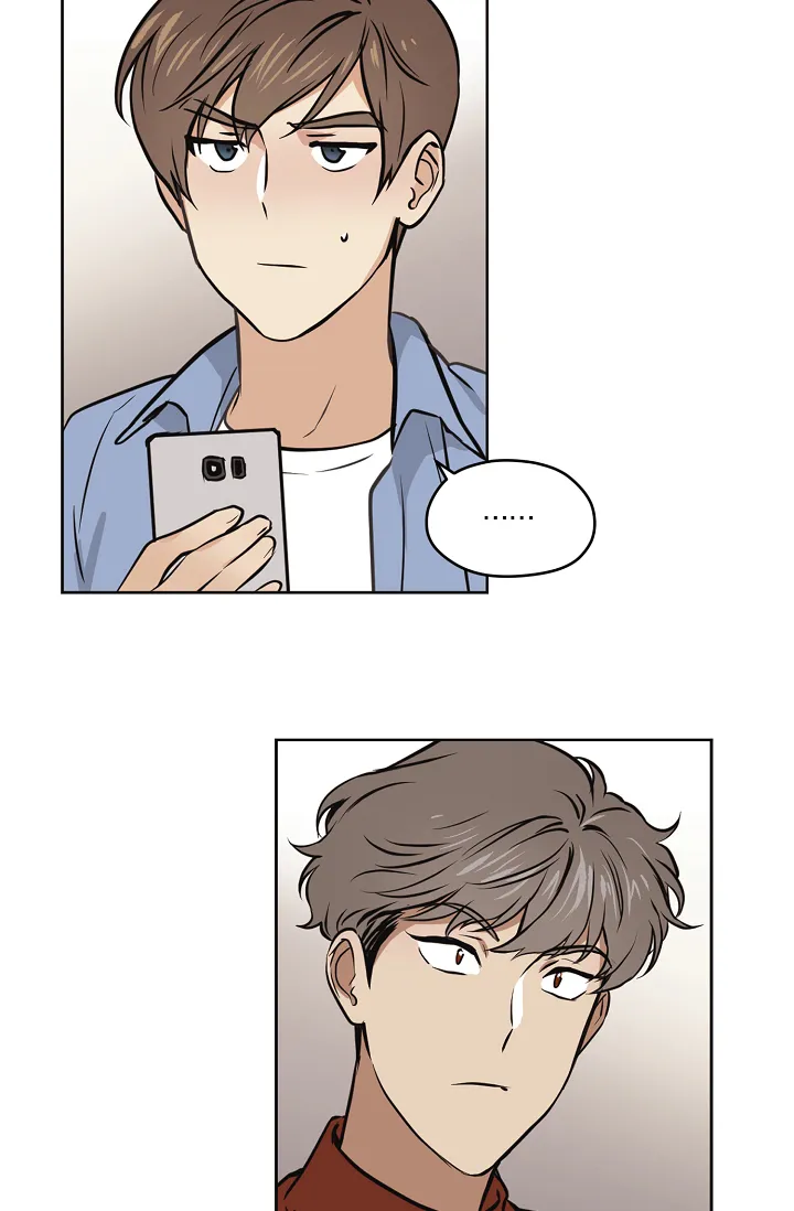 《梦的迹象》第35话 第8页