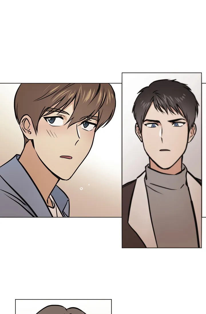 《梦的迹象》第35话 第18页