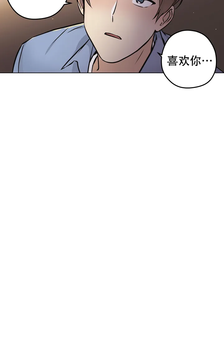 《梦的迹象》第36话 第22页