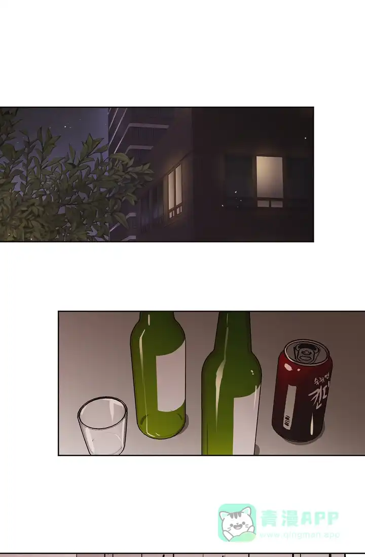 《梦的迹象》第37话 第1页