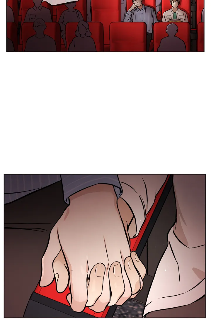 《梦的迹象》第46话 第17页