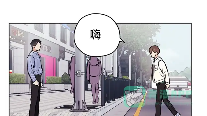 《梦的迹象》第46话 第1页