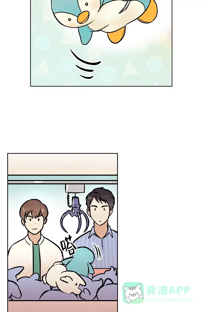 《梦的迹象》第47话 第16页