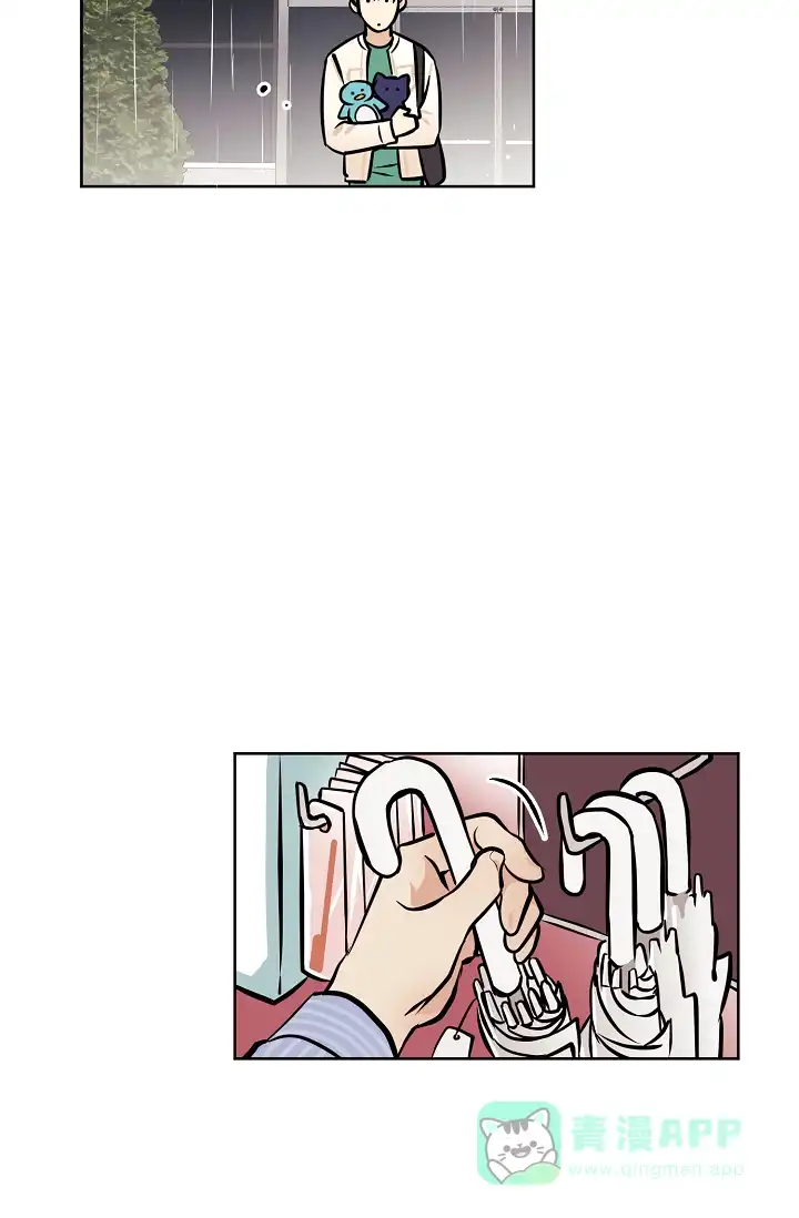《梦的迹象》第48话 第6页
