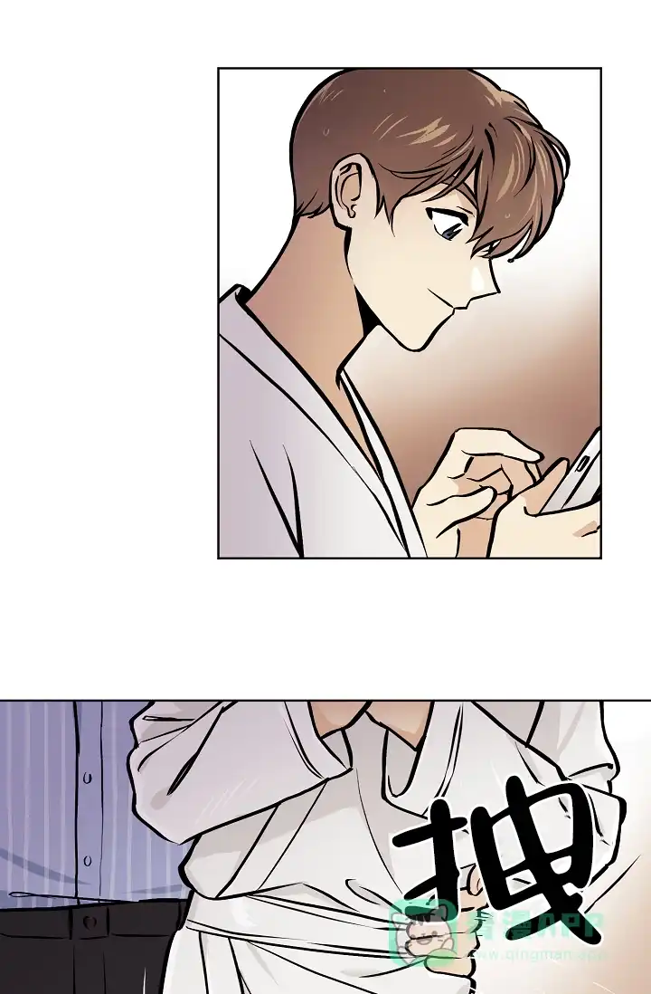 《梦的迹象》第49话 第11页