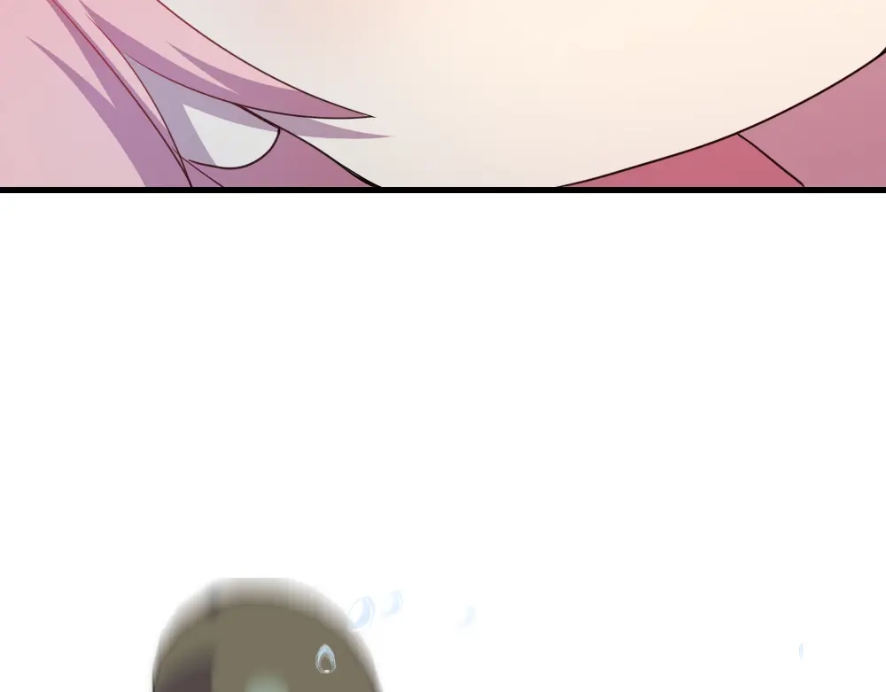 《梦间集天鹅座》序章 第31页