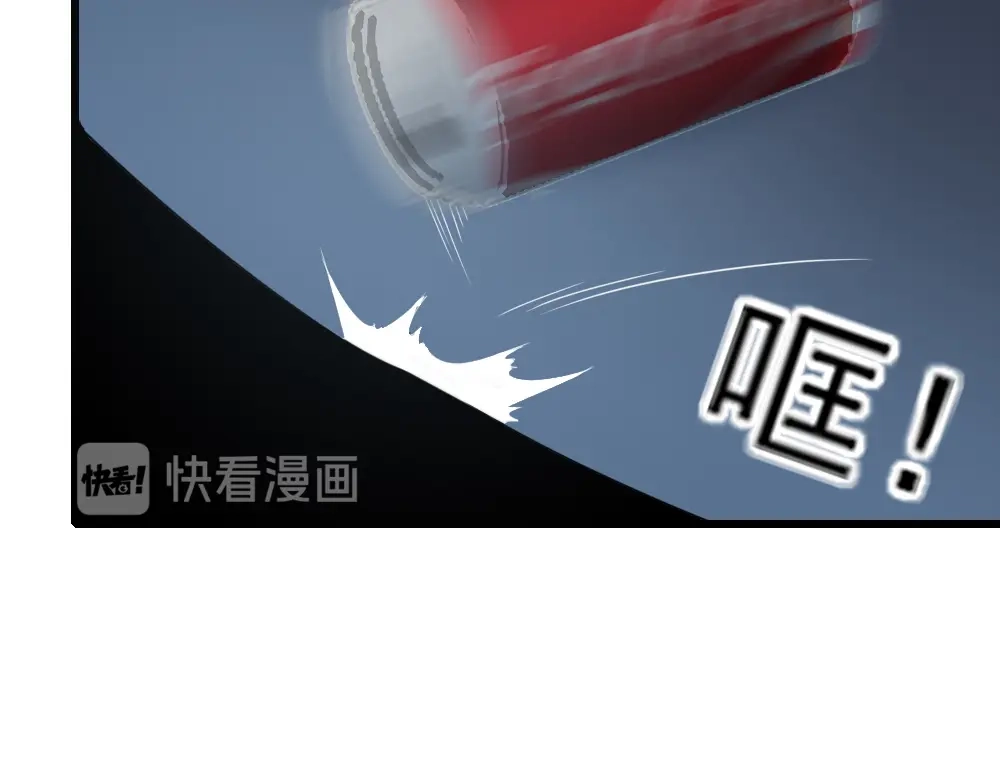 《梦间集天鹅座》第9话 危急时刻 第52页