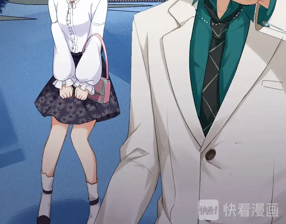 《梦间集天鹅座》第9话 危急时刻 第70页