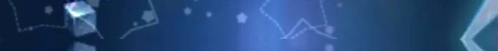 《梦间集天鹅座》中奖公告 第7页