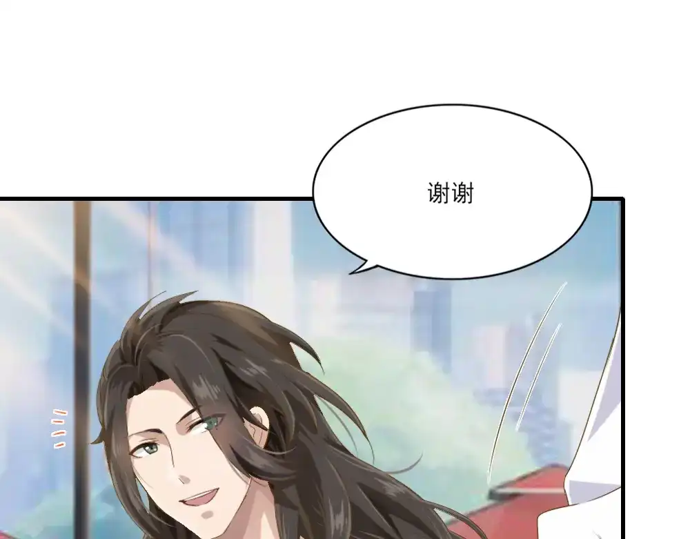 《梦间集天鹅座》第11话 落难贵公子 第64页