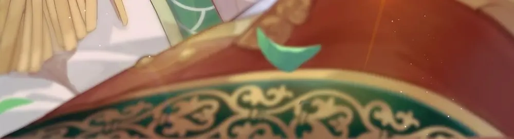 《梦间集天鹅座》第11话 落难贵公子 第3页