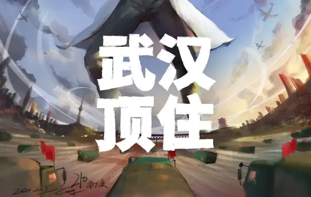 《梦间集天鹅座》福利章节 第16页