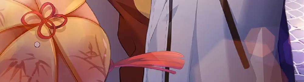 《梦间集天鹅座》情人节快乐 第9页