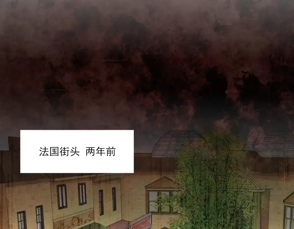 《梦间集天鹅座》第13话 初露端倪 第69页