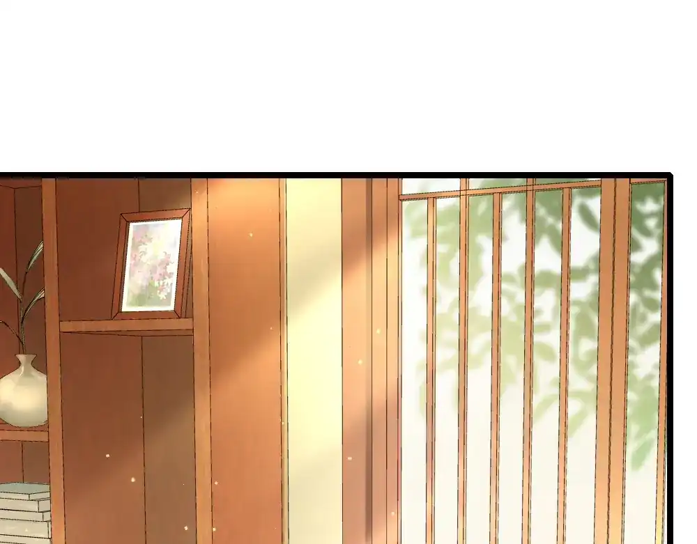 《梦间集天鹅座》第13话 初露端倪 第4页