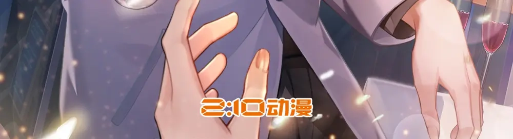 《梦间集天鹅座》辛白生日快乐&破亿海报 第15页