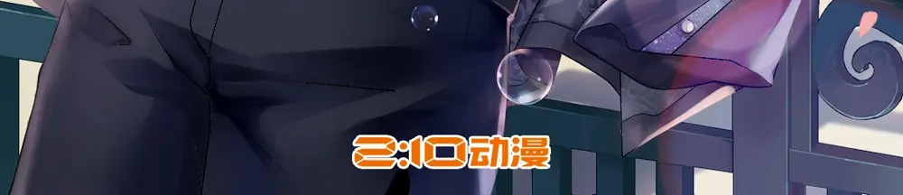 《梦间集天鹅座》辛白生日快乐&破亿海报 第6页