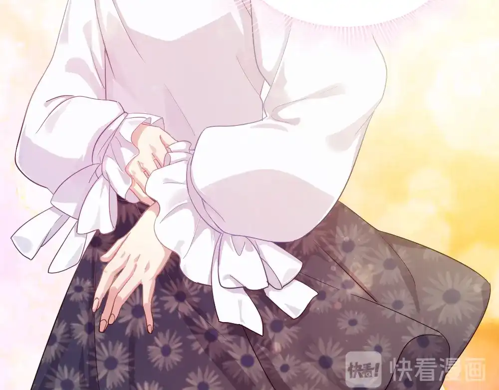 《梦间集天鹅座》第1话 你好，天鹅座 第10页